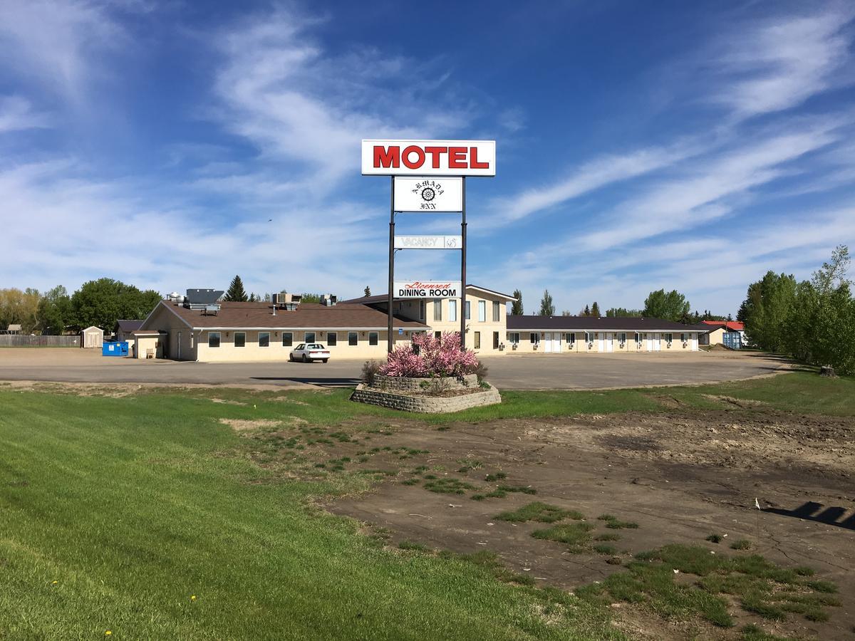 Armada Motel 2*